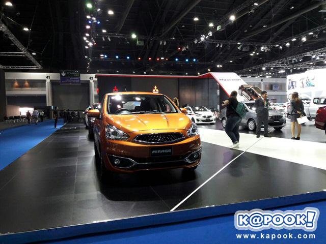 Motor Show 2016 Motor Show 2016