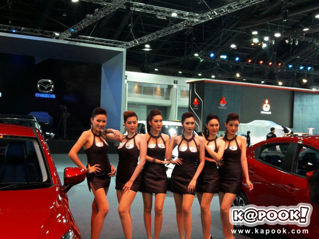 Motor Show 2016 Motor Show 2016