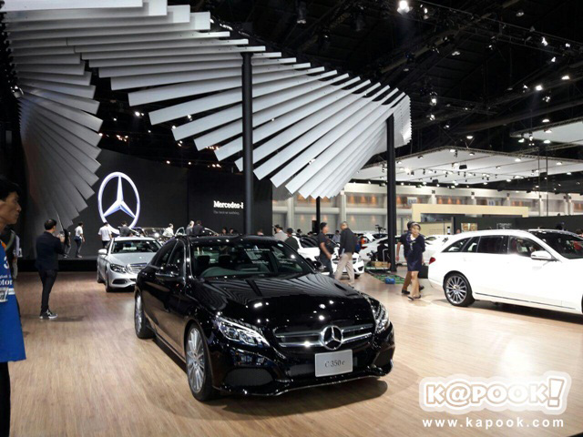 Motor Show 2016 Motor Show 2016