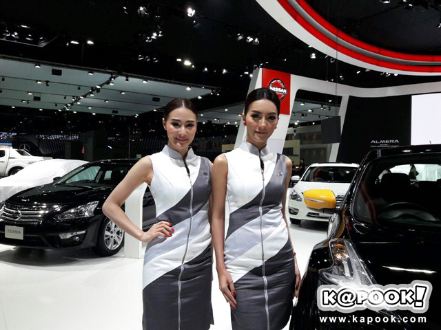 Motor Show 2016 Motor Show 2016