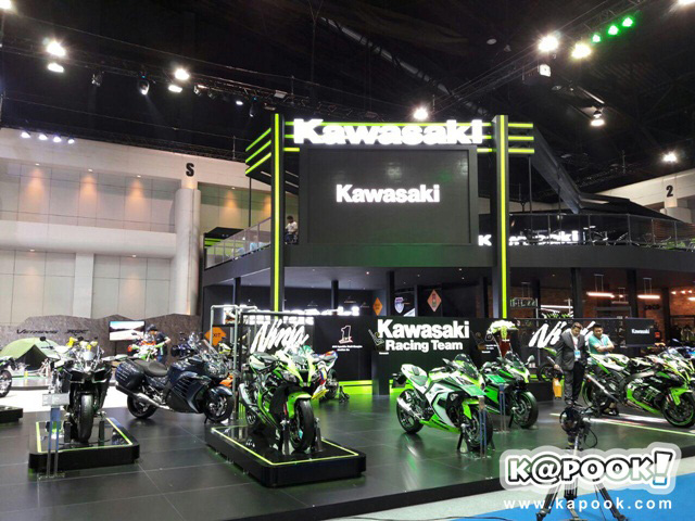 Motor Show 2016 Motor Show 2016