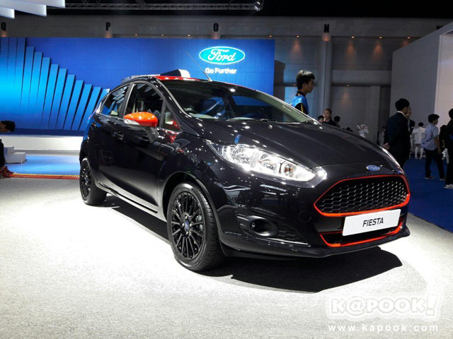 Motor Show 2016 Motor Show 2016