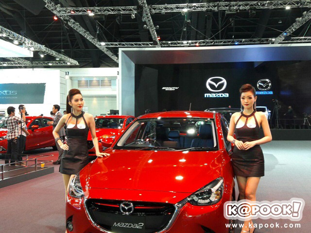 Motor Show 2016 Motor Show 2016
