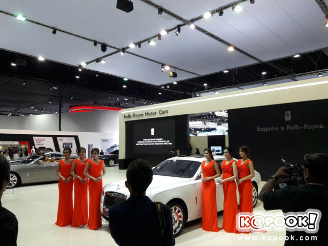 Motor Show 2016 Motor Show 2016