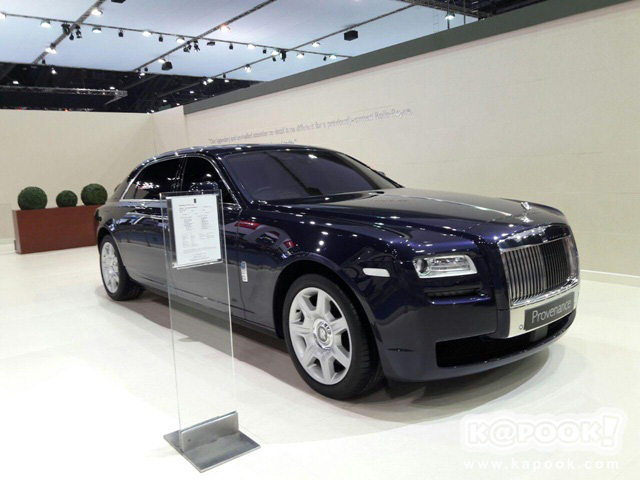 Motor Show 2016 Motor Show 2016