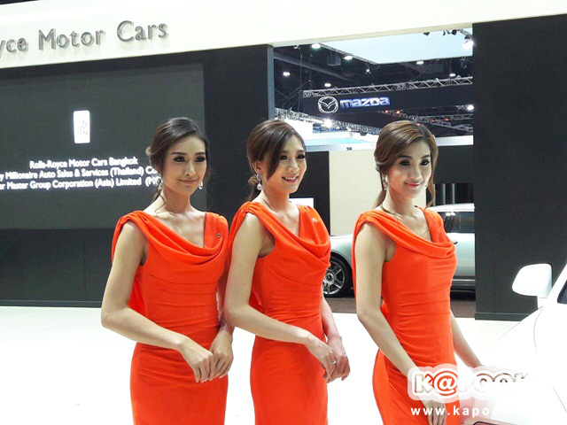 Motor Show 2016 Motor Show 2016