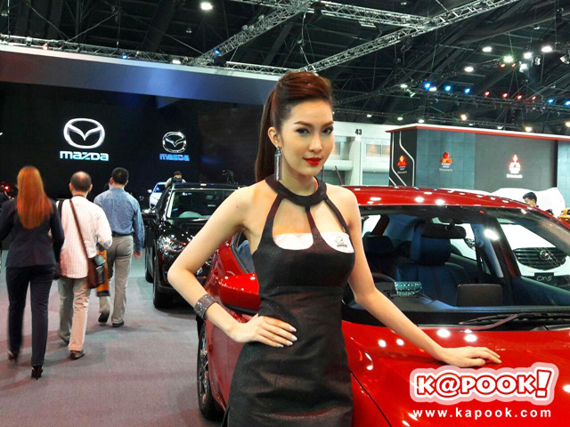 Motor Show 2016 Motor Show 2016