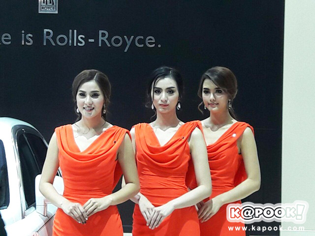 Motor Show 2016 Motor Show 2016