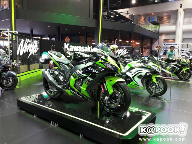 Motor Show 2016 Motor Show 2016