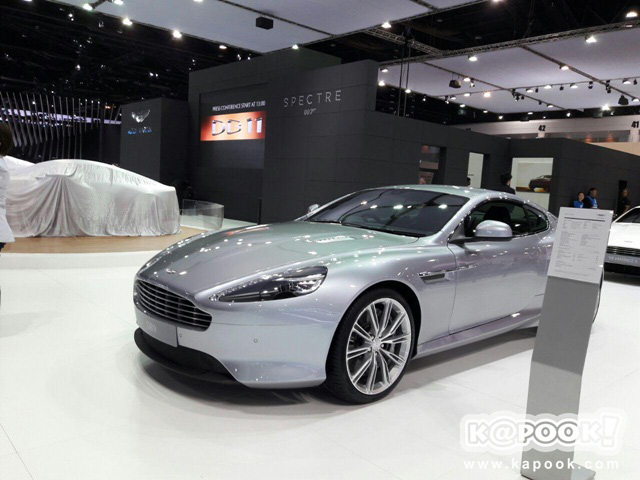 Motor Show 2016 Motor Show 2016