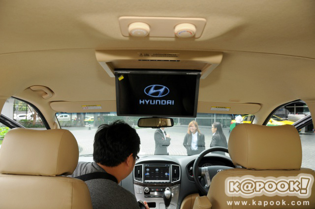 Hyundai H-1 2016 Hyundai H-1 2016