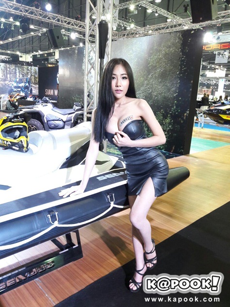 Motor Show 2016 Motor Show 2016