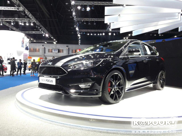 Motor Show 2016 Motor Show 2016