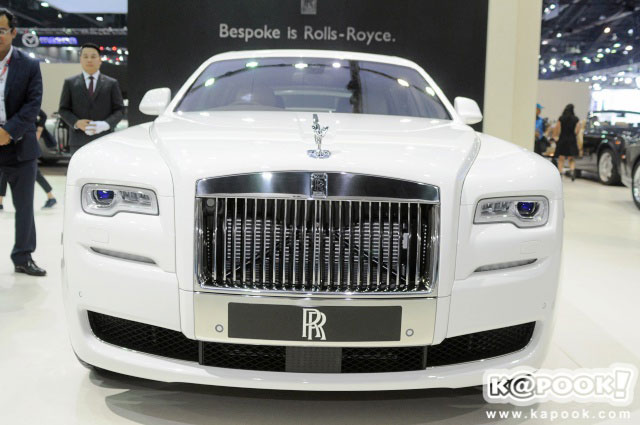 Rolls-Royce คชมงคล Rolls-Royce คชมงคล