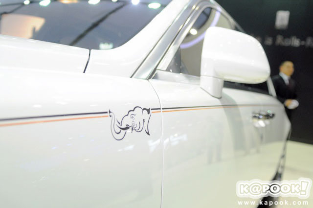 Rolls-Royce คชมงคล Rolls-Royce คชมงคล