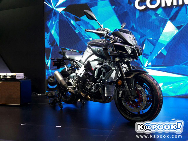 Motor Show 2016 Motor Show 2016