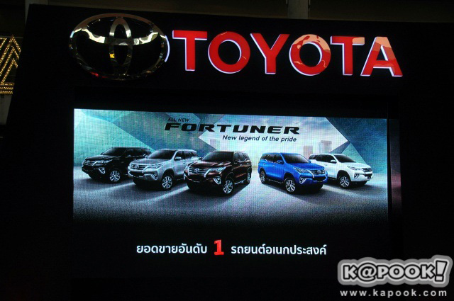 Toyota Fortuner TRD Toyota Fortuner TRD
