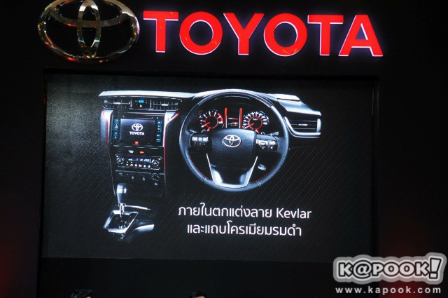 Toyota Fortuner TRD Toyota Fortuner TRD