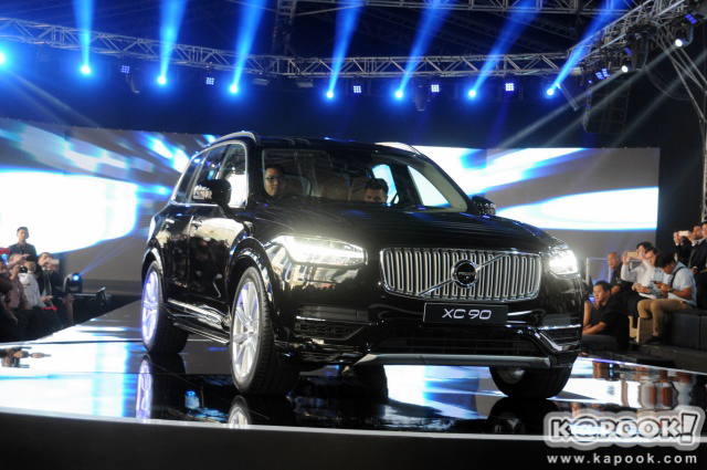 Volvo XC90 2016 Volvo XC90 2016