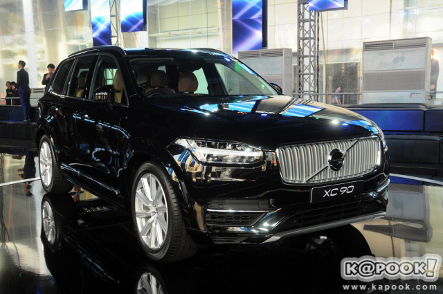 Volvo XC90 2016 Volvo XC90 2016