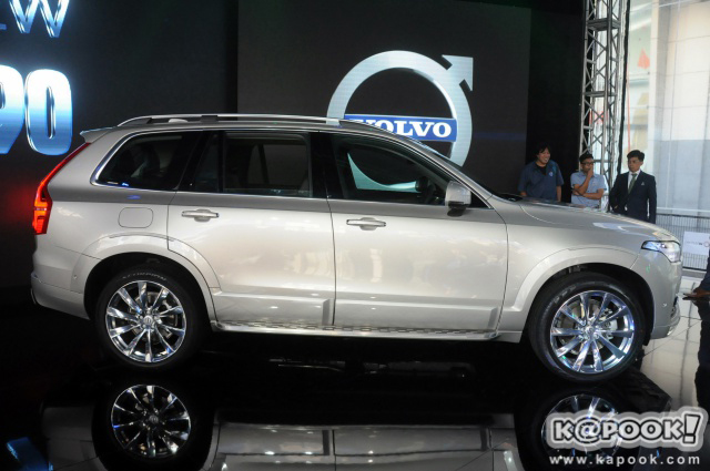 Volvo XC90 2016 Volvo XC90 2016