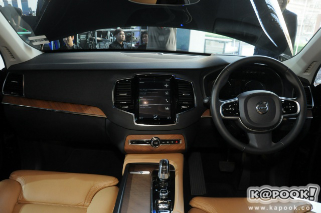 Volvo XC90 2016 Volvo XC90 2016