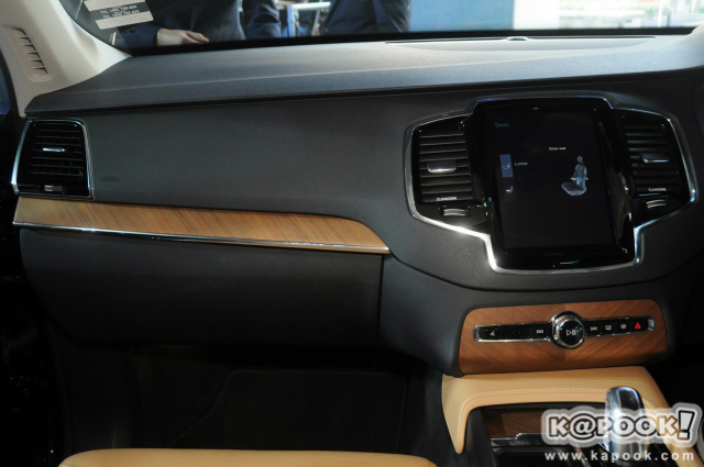 Volvo XC90 2016 Volvo XC90 2016