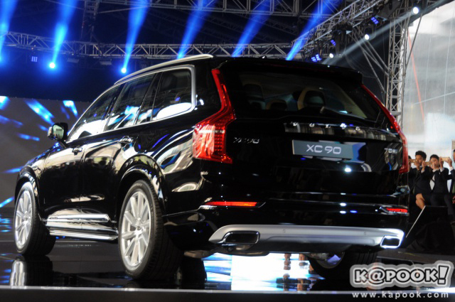 Volvo XC90 2016 Volvo XC90 2016