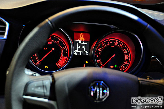 MG GS 2016 MG GS 2016