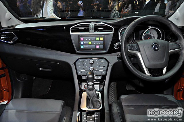 MG GS 2016 MG GS 2016