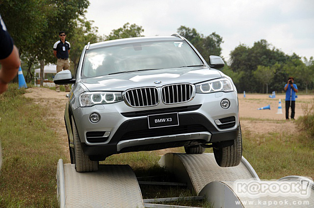 BMW xDrive Xperience 2016 BMW xDrive Xperience 2016