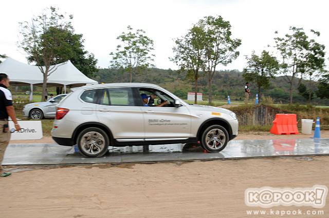 BMW xDrive Xperience 2016 BMW xDrive Xperience 2016