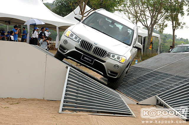 BMW xDrive Xperience 2016 BMW xDrive Xperience 2016