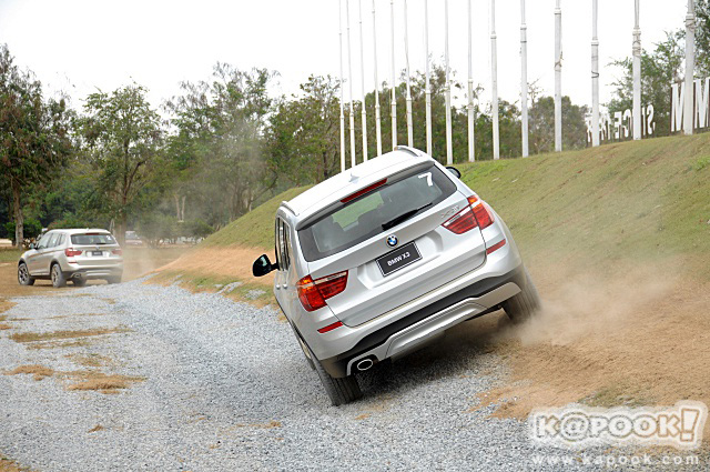 BMW xDrive Xperience 2016 BMW xDrive Xperience 2016