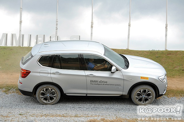 BMW xDrive Xperience 2016 BMW xDrive Xperience 2016