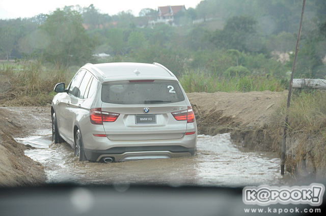 BMW xDrive Xperience 2016 BMW xDrive Xperience 2016