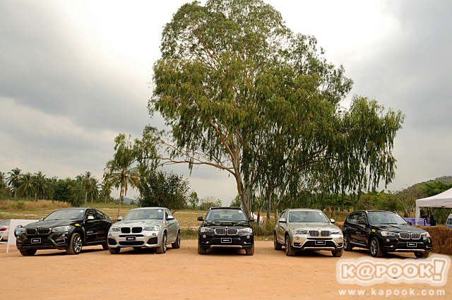 BMW xDrive Xperience 2016 BMW xDrive Xperience 2016