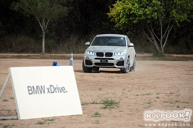 BMW xDrive Xperience 2016 BMW xDrive Xperience 2016