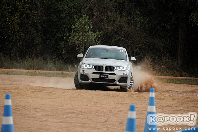 BMW xDrive Xperience 2016 BMW xDrive Xperience 2016