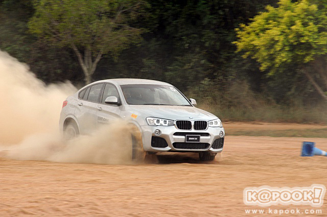 BMW xDrive Xperience 2016 BMW xDrive Xperience 2016