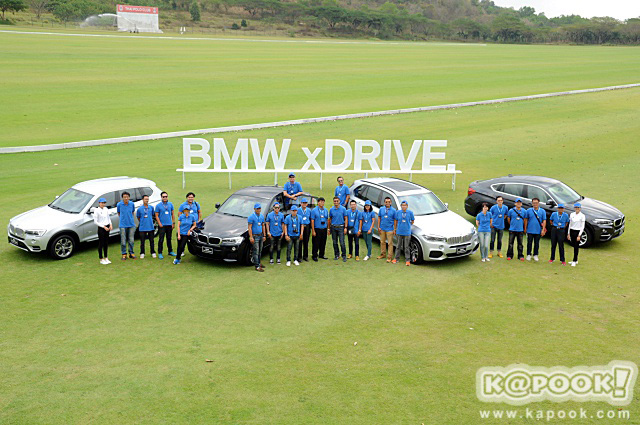 BMW xDrive Xperience 2016 BMW xDrive Xperience 2016