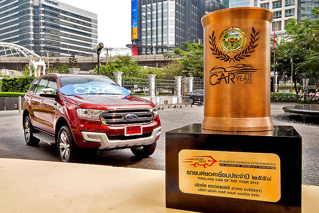 Ford Everest 2016 Ford Everest 2016