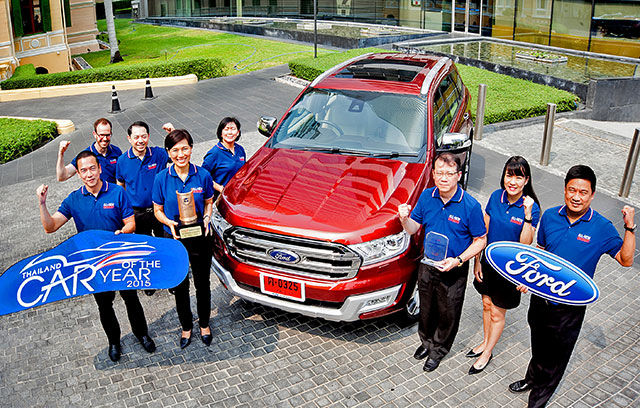 Ford Everest 2016 Ford Everest 2016
