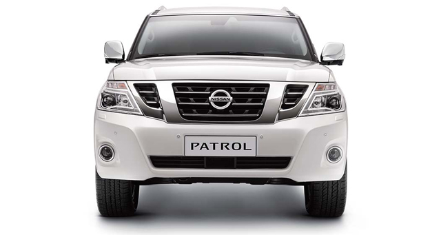 Nissan Armada 2017 Nissan Armada 2017