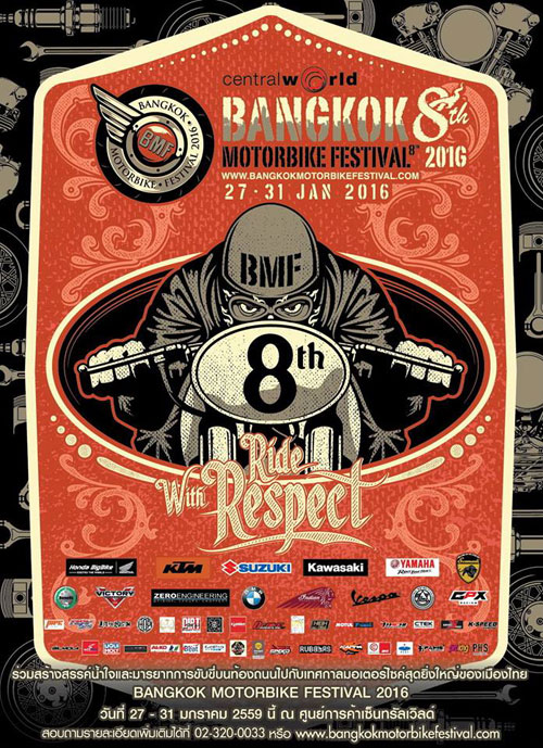 Bangkok Motorbike Festival 2016 Bangkok Motorbike Festival 2016