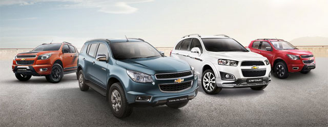 Chevrolet Chevrolet