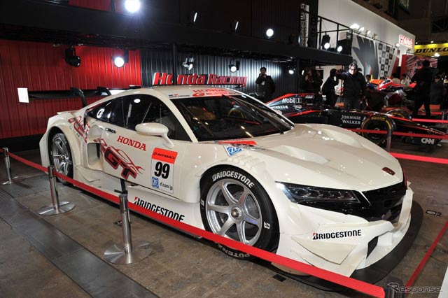 Honda NSX Concept-GT Honda NSX Concept-GT