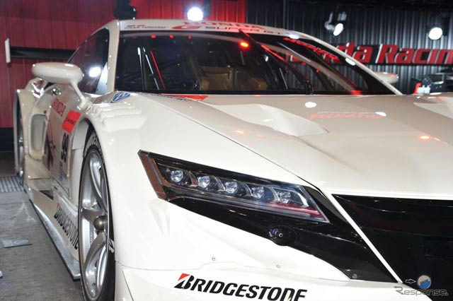 Honda NSX Concept-GT Honda NSX Concept-GT