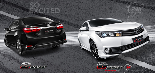 Toyota Altis 2016 Toyota Altis 2016