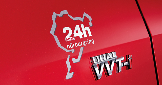 Toyota Altis ESport Nurburgring 2016 Toyota Altis ESport Nurburgring 2016